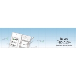 Brain training ds